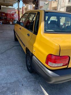 سايبا 131
